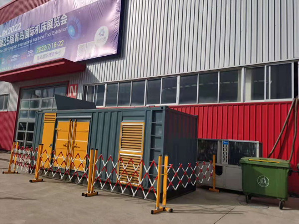 沂南一起发电机滑环环火停机事件分析报告