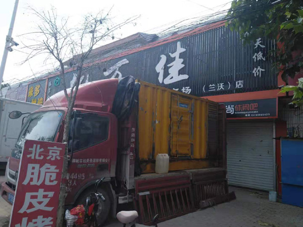 沂南租赁发电机-柴油发电机组在火车站的应用